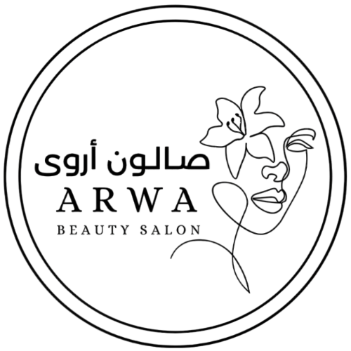 صالون اروى